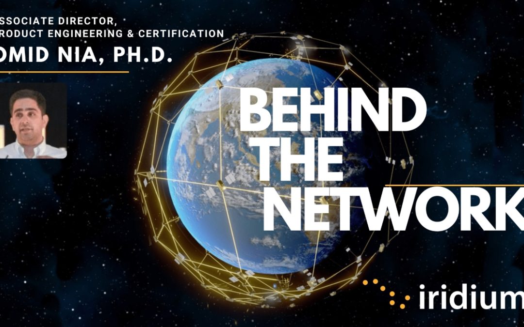 Behind the Network: Omid Nia